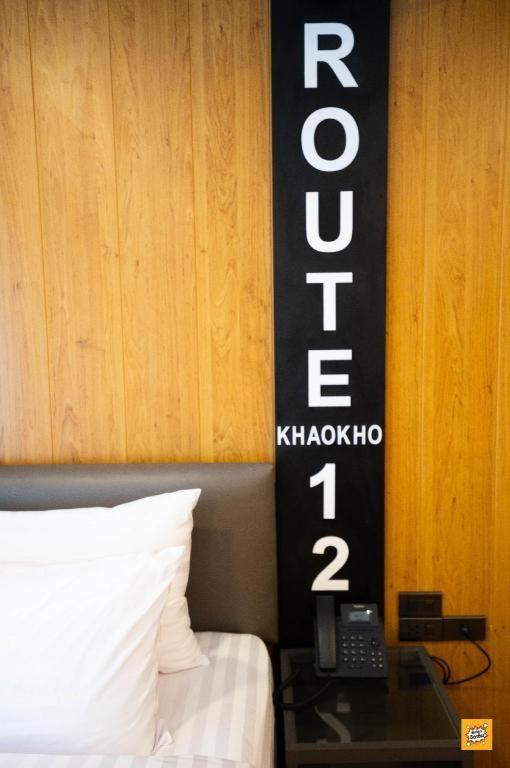 Hotel Route12 Khao Kho Zewnętrze zdjęcie