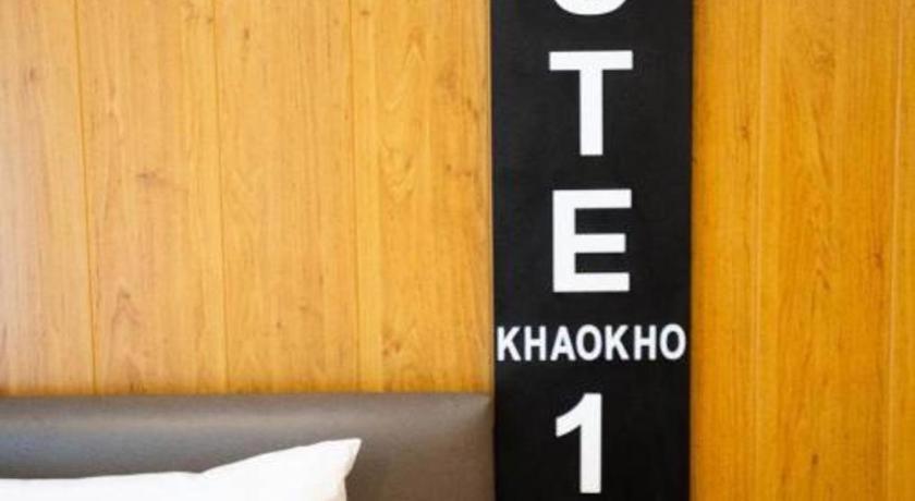 Hotel Route12 Khao Kho Zewnętrze zdjęcie